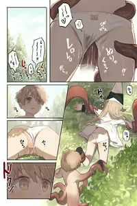Page 27 of Tangled Shokushu no Hisomu Mori - preview thumbnail