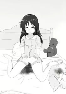 Page 18 of Hajimete no Seiri - preview thumbnail