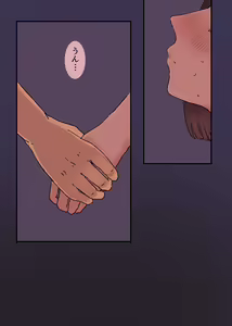 Page 15 of 36-sai Batsuichi Moto Yan to Koukai Car Sex shite mita - preview thumbnail