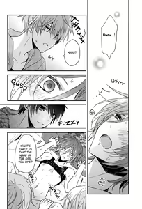 Page 20 of SUMMER SNOW SHOWER - preview thumbnail