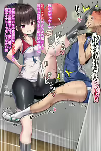 Page 48 of U169 - preview thumbnail