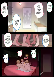 Page 23 of Jun-kun to Maa-kun no Mama ni H na Itazura Daisakusen | Jun-kun and Maa-kun, a Grand Strategy of Lewd Teasing With Mom - preview thumbnail
