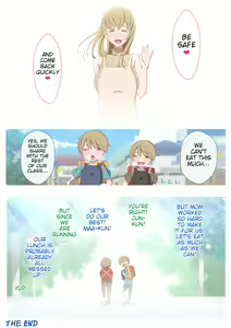 Page 52 of Jun-kun to Maa-kun no Mama ni H na Itazura Daisakusen | Jun-kun and Maa-kun, a Grand Strategy of Lewd Teasing With Mom - preview thumbnail