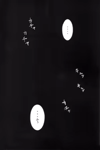 Page 3 of Baka na Hideyoshi to HMK no Inbou - preview thumbnail