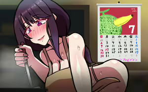 Page 265 of COMPLEX〜Izon Hen〜 - preview thumbnail