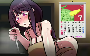 Page 267 of COMPLEX〜Izon Hen〜 - preview thumbnail