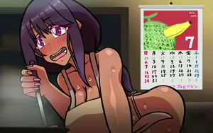 Page 355 of COMPLEX〜Izon Hen〜 - preview thumbnail