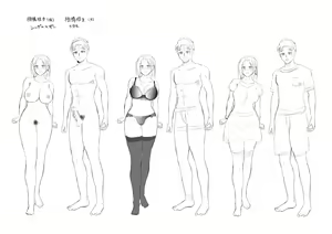 Page 35 of Kaa-san wa Roshutsukyou. - preview thumbnail