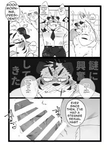 Page 3 of Mr. Director with a propensity for exposition - preview thumbnail