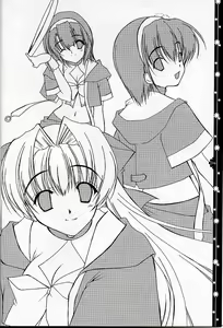 Page 3 of SunSunSunshine - preview thumbnail