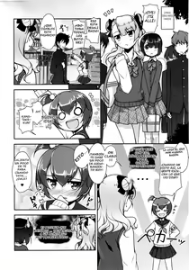 Page 17 of Hokenshitsu no JK-san 3 - preview thumbnail