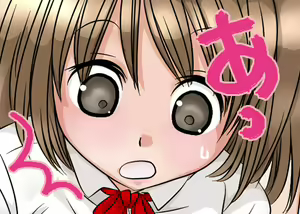 Page 85 of ち○ぽ大好き!! 痴女学園2～保健室でしぼっちゃおう～ - preview thumbnail