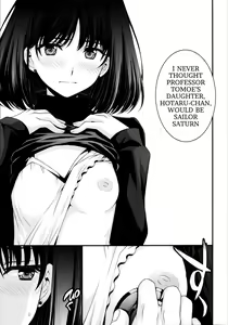 Page 3 of Hotaru no Oisha-san Gokko - preview thumbnail