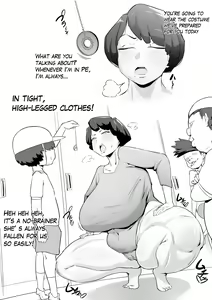 Page 234 of Oshiete Ikema-sensei and Kyoutou-sensei/Teach me Miss.Ikema and Miss.Kyoutou - preview thumbnail