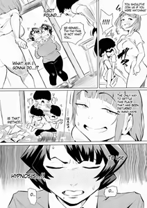 Page 305 of Oshiete Ikema-sensei and Kyoutou-sensei/Teach me Miss.Ikema and Miss.Kyoutou - preview thumbnail