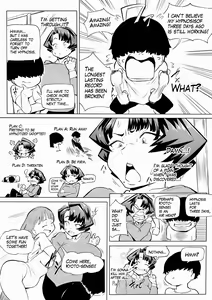Page 307 of Oshiete Ikema-sensei and Kyoutou-sensei/Teach me Miss.Ikema and Miss.Kyoutou - preview thumbnail