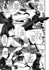 Page 13 of Hotaru no Omorashi Gokko - preview thumbnail