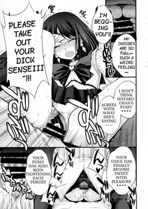 Page 28 of Hotaru no Omorashi Gokko - preview thumbnail