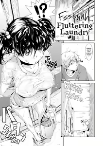 Page 118 of A Fragrance Called Love - preview thumbnail