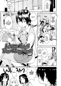 Page 30 of A Fragrance Called Love - preview thumbnail