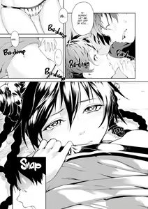 Page 51 of A Fragrance Called Love - preview thumbnail