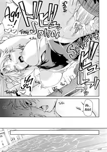 Page 98 of A Fragrance Called Love - preview thumbnail