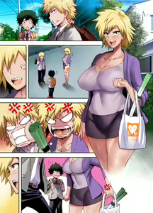 Page 23 of Bakumama!! Full Color - preview thumbnail