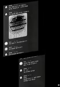 Page 40 of Kanojo Saimin 2 | 여친 최면2 - preview thumbnail