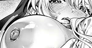 Sei no Kyuusai — hentai manga cover on Fhentai