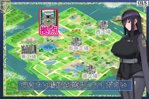 Page 382 of 生オナホ工場殲滅隊 - preview thumbnail
