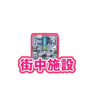 Page 455 of 生オナホ工場殲滅隊 - preview thumbnail