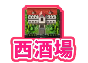 Page 493 of 生オナホ工場殲滅隊 - preview thumbnail