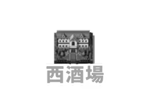 Page 494 of 生オナホ工場殲滅隊 - preview thumbnail
