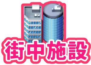 Page 495 of 生オナホ工場殲滅隊 - preview thumbnail