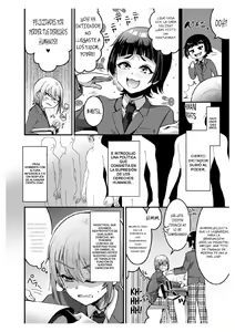 Page 3 of 168cm Iroha-kun wa Jinken ga Nai! - preview thumbnail
