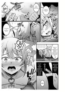 Page 10 of 168cm Iroha-kun wa Jinken ga Nai! - preview thumbnail