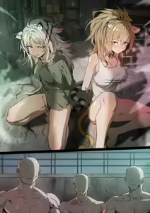 Page 6 of Siege, Indra (decensored) - preview thumbnail