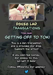 Page 23 of Toki Nuki | Getting Off to Toki - preview thumbnail
