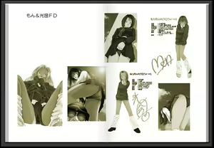 Page 17 of OK-ko Monogatari Vol. 01 - preview thumbnail