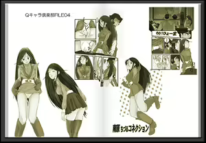 Page 8 of OK-ko Monogatari Vol. 01 - preview thumbnail
