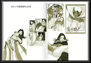 Page 10 of OK-ko Monogatari Vol. 01 - preview thumbnail