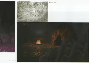 Page 108 of Made in Abyss 来自深渊 设定集汇总 - preview thumbnail