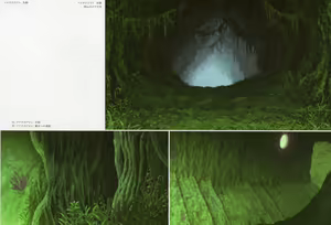 Page 140 of Made in Abyss 来自深渊 设定集汇总 - preview thumbnail