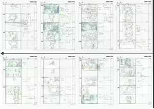 Page 185 of Made in Abyss 来自深渊 设定集汇总 - preview thumbnail