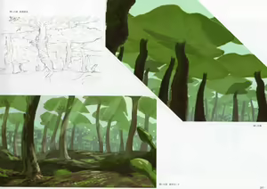 Page 329 of Made in Abyss 来自深渊 设定集汇总 - preview thumbnail