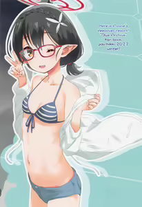 Page 26 of Ayane Otomari Report desu! - Here is Ayane's sleepover report! - preview thumbnail