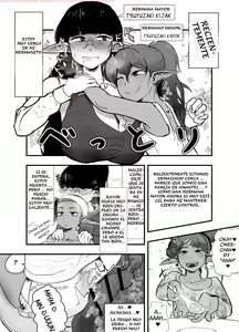 Page 2 of Shite ii Shitei - preview thumbnail