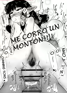 Page 22 of Shite ii Shitei - preview thumbnail
