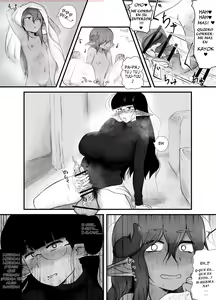 Page 6 of Shite ii Shitei - preview thumbnail