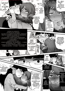 Page 9 of Shite ii Shitei - preview thumbnail